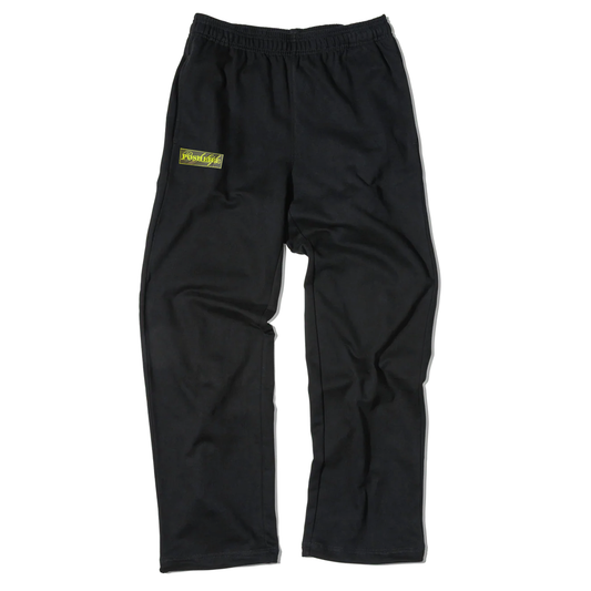Essential Sweats